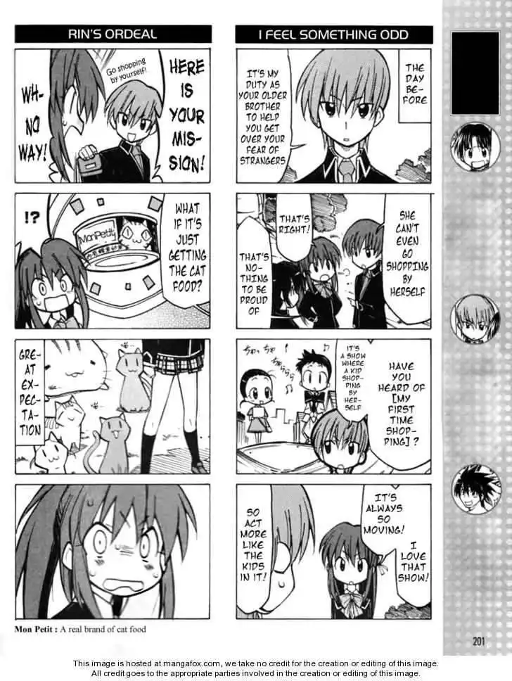 Little Busters! Chapter 13 3